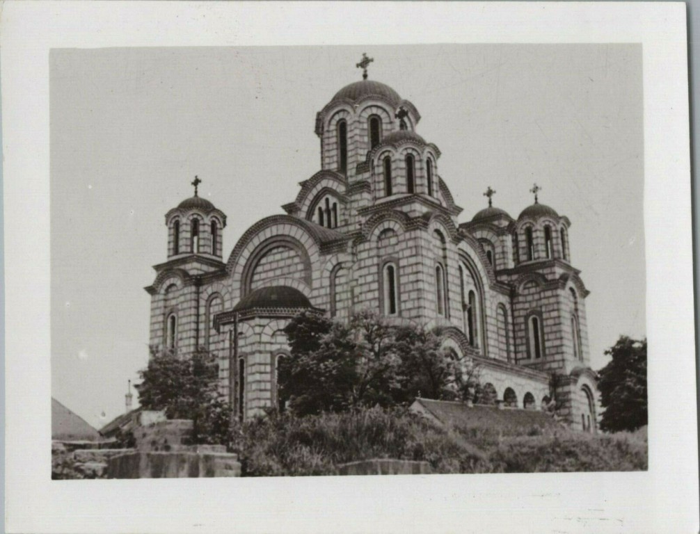 Церковь Марка Евангелиста (новая), Белград (Белград, округ, Сербия). архивная фотография, Вид на алтарную часть. Фото 1941 г. с аукциона e-bay.de