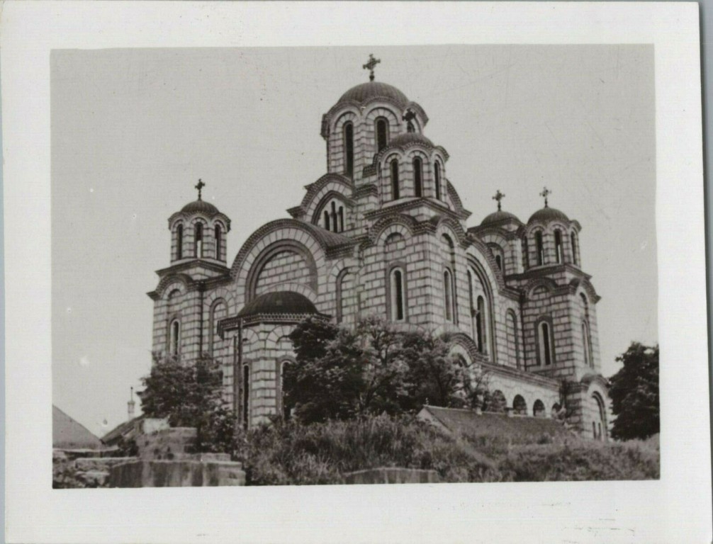 Белград. Церковь Марка Евангелиста (новая). архивная фотография, Вид на алтарную часть. Фото 1941 г. с аукциона e-bay.de