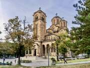 Белград. Марка Евангелиста (новая), церковь