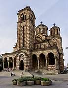 Белград. Марка Евангелиста (новая), церковь
