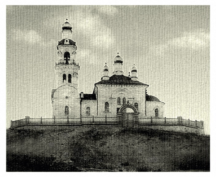 Церковь Михаила Архангела (старая), Тургояк (Миасс, город, Челябинская область). архивная фотография, Старое фото. Источник: arhmih.ru/istoriya-hrama.html