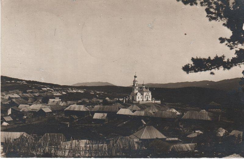 Церковь Михаила Архангела (старая), Тургояк (Миасс, город, Челябинская область). архивная фотография, Фото 1912 года из фондов Омского государственного историко-краеведческого музея