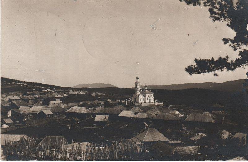 Тургояк. Церковь Михаила Архангела (старая). архивная фотография, Фото 1912 года из фондов Омского государственного историко-краеведческого музея