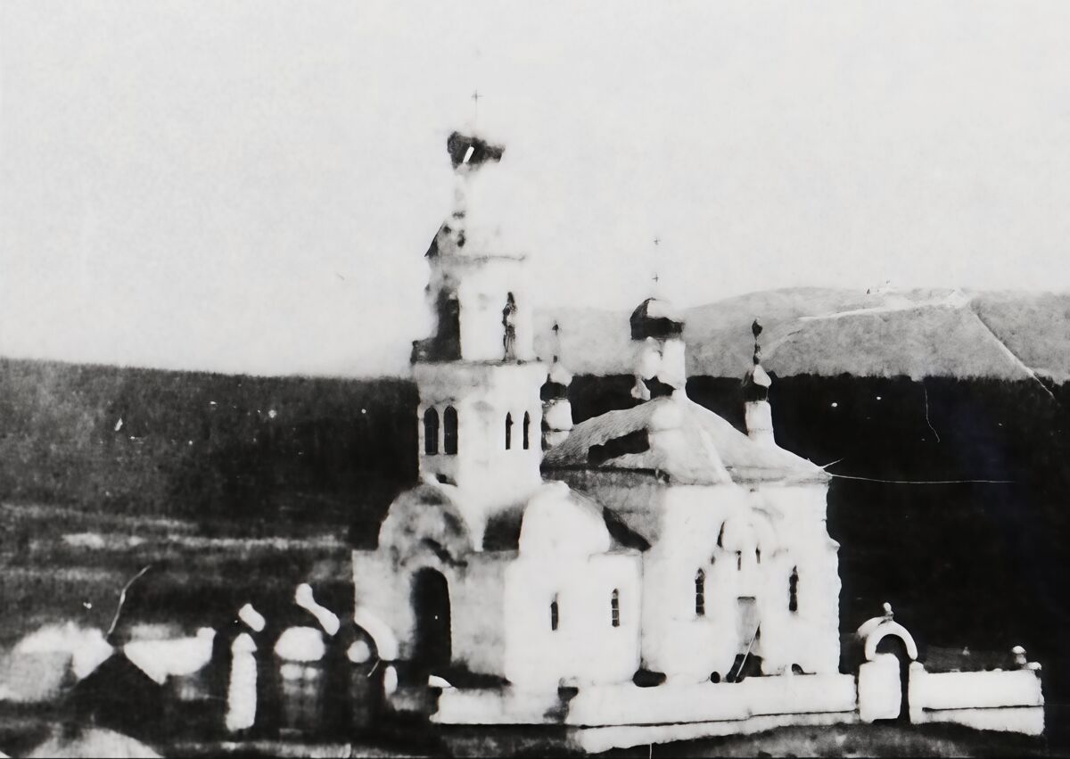 Церковь Михаила Архангела (старая), Тургояк (Миасс, город, Челябинская область). архивная фотография, Старое фото. Источник: https://m.vk.com/away.php?to=https%3A%2F%2Fmiass.ru%2Fnews%2Fglagol%2Findex.php%3Fid%3D236%26text%3D4423