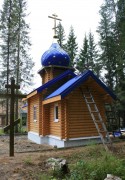 Церковь Луки (Войно-Ясенецкого) при Республиканском онкологическом диспансере, , Краснозатонский, Сыктывкар, город, Республика Коми