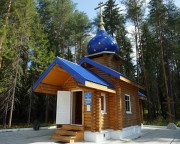 Церковь Луки (Войно-Ясенецкого) при Республиканском онкологическом диспансере, , Краснозатонский, Сыктывкар, город, Республика Коми