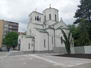 Белград. Саввы Сербского, церковь