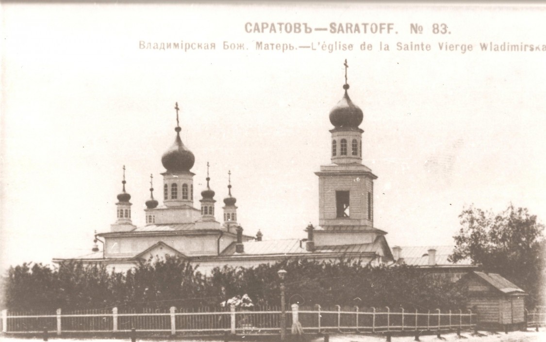 Церковь Владимирской иконы Божией Матери (