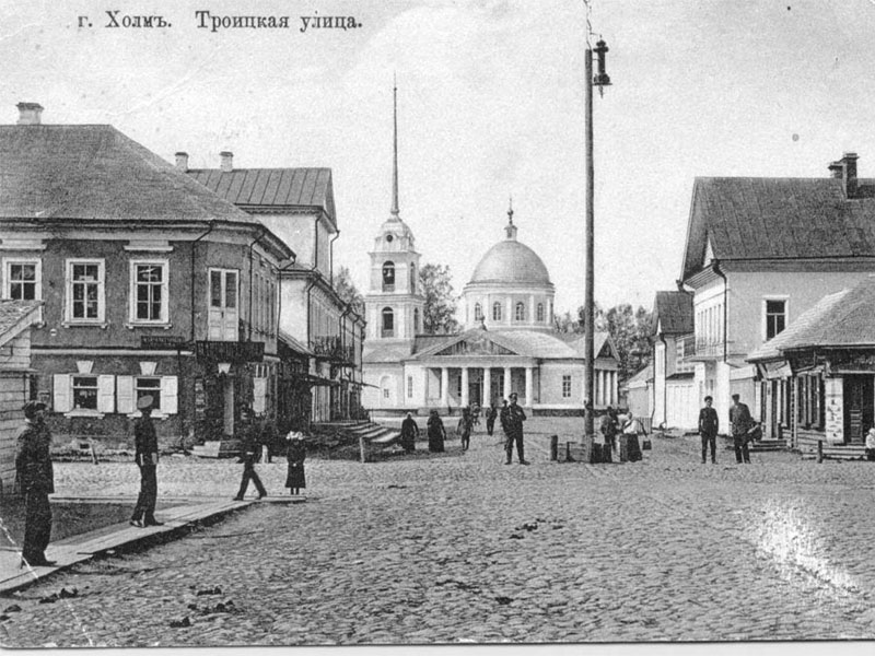 Холм. Собор Богоявления Господня. архивная фотография, Фото 1910-х годов. Частная коллекция