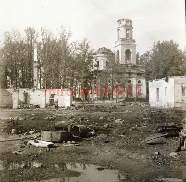 Церковь Николая Чудотворца, Холм (Холмский район, Новгородская область). архивная фотография, Фото 1942 г. с аукциона e-bay.de