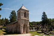Церковь Петра и Павла, , Никшич, Черногория, Прочие страны