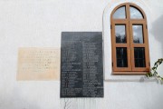 Церковь Николая Чудотворца, , Улцинь, Черногория, Прочие страны