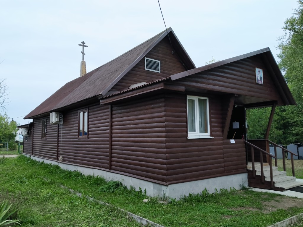 Церковь Спиридона Тримифунтского, Некрасовский (Дмитровский городской округ, Московская область). фасады