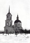 Дубровка (Серговской СА). Ефремо-Перекомский монастырь. Собор Богоявления Господня