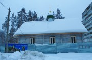 Храм-часовня Луки (Войно-Ясенецкого) - Димитровград - Димитровград, город - Ульяновская область