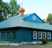Церковь Иоанна Русского - Радумля - Солнечногорский городской округ - Московская область