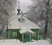 Моленная Покрова Пресвятой Богородицы, , Нижний Новгород, Нижний Новгород, город, Нижегородская область