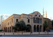 Бейрут. Георгия Победоносца, кафедральный собор