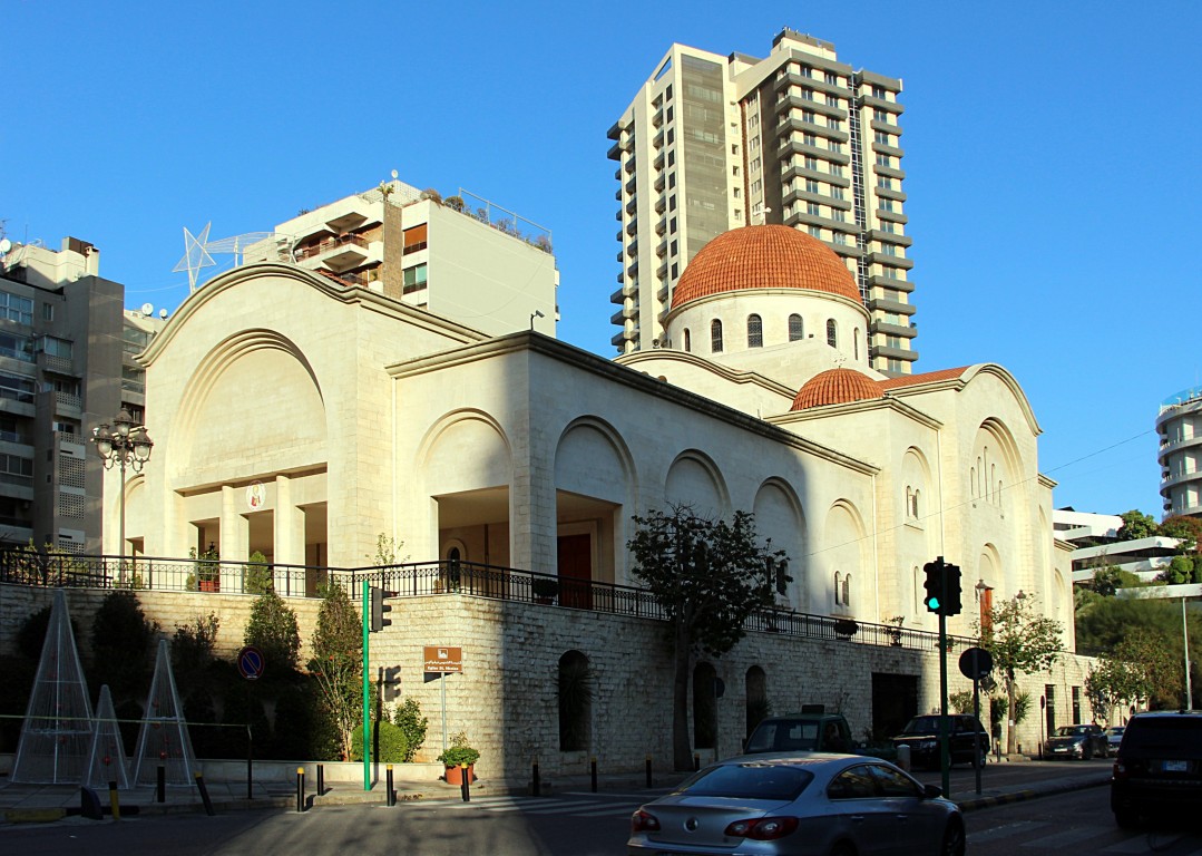 Бейрут. Собор Николая Чудотворца. фасады