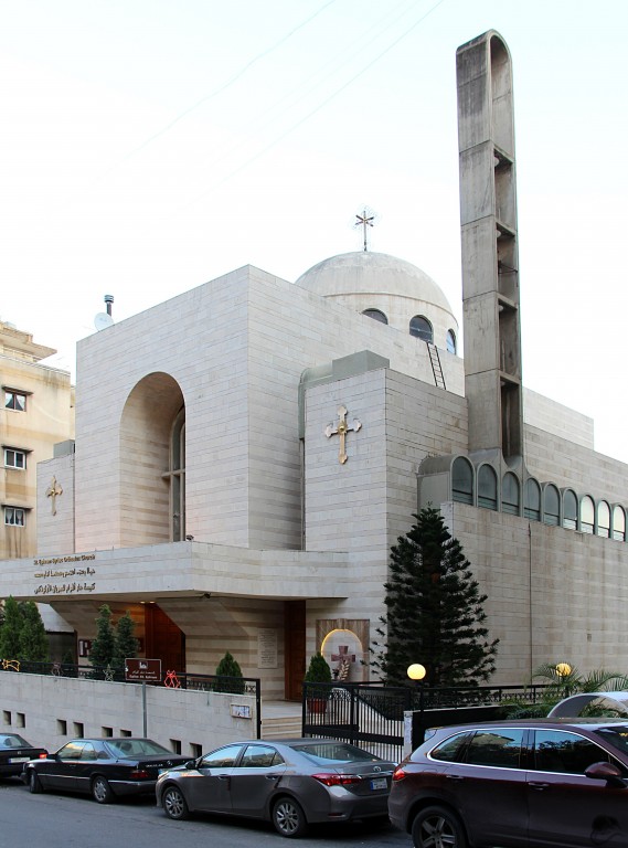 Бейрут. Церковь Ефрема Сирина. фасады