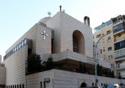 Церковь Ефрема Сирина - Бейрут - Ливан - Прочие страны