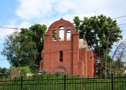 Церковь Николая Чудотворца, , Расловлево, Воскресенский городской округ, Московская область
