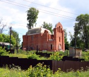 Церковь Николая Чудотворца, , Расловлево, Воскресенский городской округ, Московская область