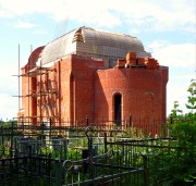 Церковь Николая Чудотворца, , Расловлево, Воскресенский городской округ, Московская область