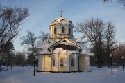 Жилино. Луки (Войно-Ясенецкого) при Госпитале ветеранов войн, церковь