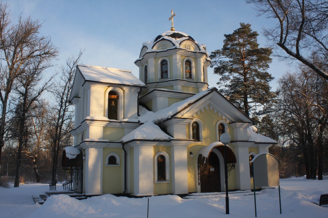 Жилино. Церковь Луки (Войно-Ясенецкого) при Госпитале ветеранов войн. фасады