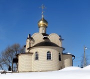 Церковь Сергия Радонежского - Татищево - Солнечногорский городской округ - Московская область