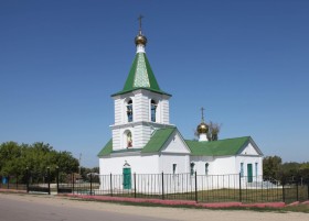 Тубянский. Церковь Николая Чудотворца