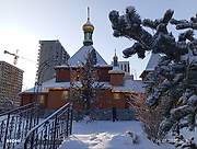 Южно-Сахалинск. Николая Чудотворца, церковь