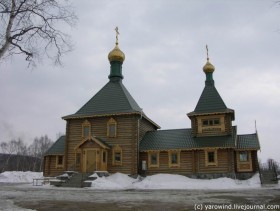 Южно-Сахалинск. Церковь Николая Чудотворца
