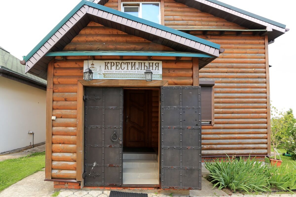 Неизвестная церковь, Озерецкое (Дмитровский городской округ, Московская область). архитектурные детали