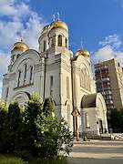 Черёмушки. Всех Святых, в земле Российской просиявших в Новых Черёмушках, церковь
