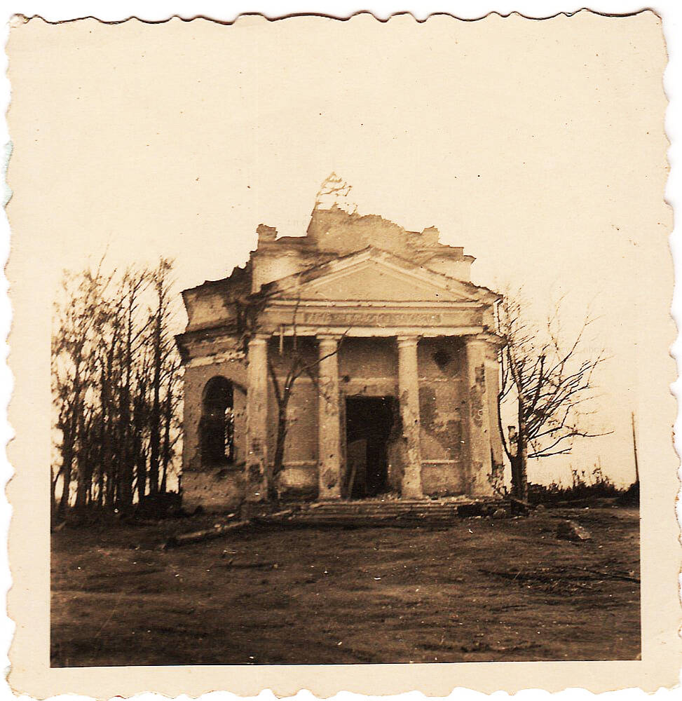 Церковь Вознесения Господня (старая), Фёдоровское (Тосненский район, Ленинградская область). архивная фотография, Западный фасад. Фото 1941 г. с аукциона e-bay.de