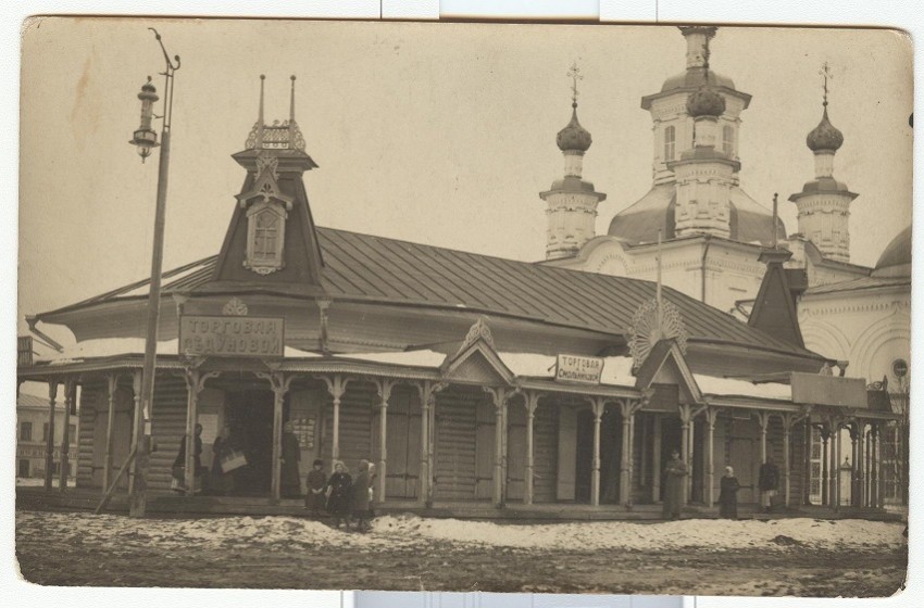 Собор Рождества Христова, Грязовец (Грязовецкий район, Вологодская область). архивная фотография, Частная коллекция. Фото 1910-х годов