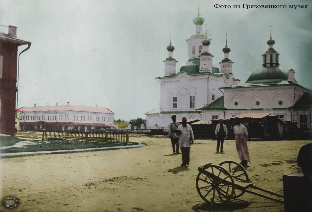 Собор Рождества Христова, Грязовец (Грязовецкий район, Вологодская область). архивная фотография, Фотография из собрания Грязовецкого краеведческого музея. Нач. ХХ века.