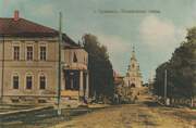 Грязовец. Рождества Христова, собор