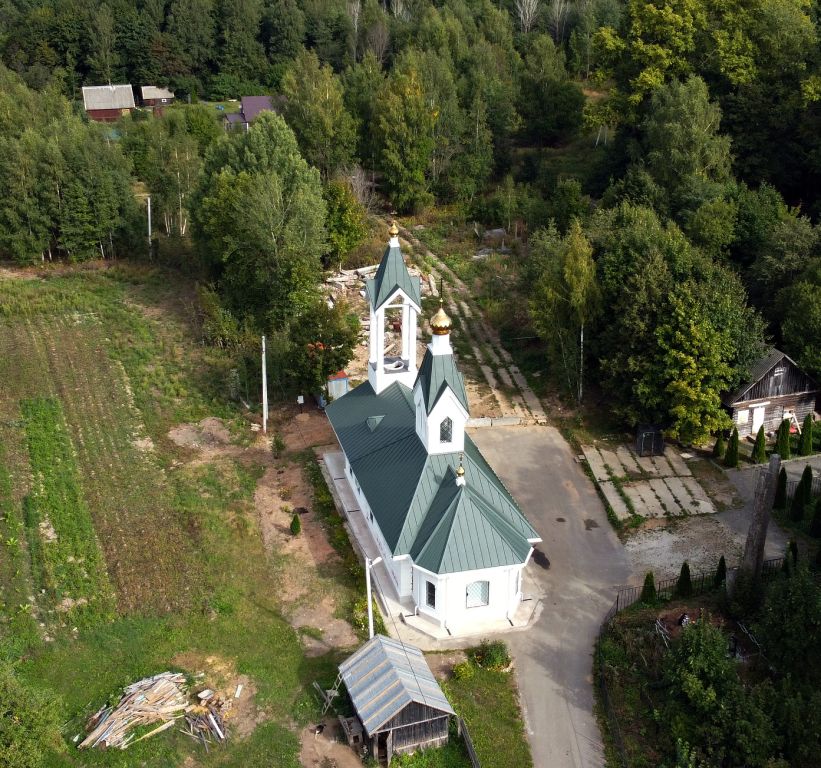 Церковь Петра и Павла, Петровское (Клинский городской округ, Московская область). общий вид в ландшафте