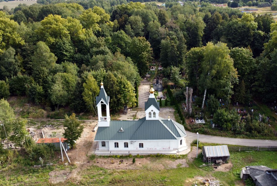 Церковь Петра и Павла, Петровское (Клинский городской округ, Московская область). общий вид в ландшафте