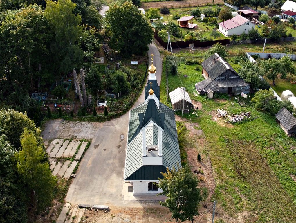 Церковь Петра и Павла, Петровское (Клинский городской округ, Московская область). общий вид в ландшафте