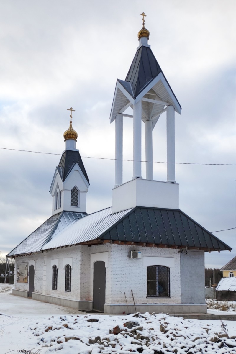 Церковь Петра и Павла, Петровское (Клинский городской округ, Московская область). фасады