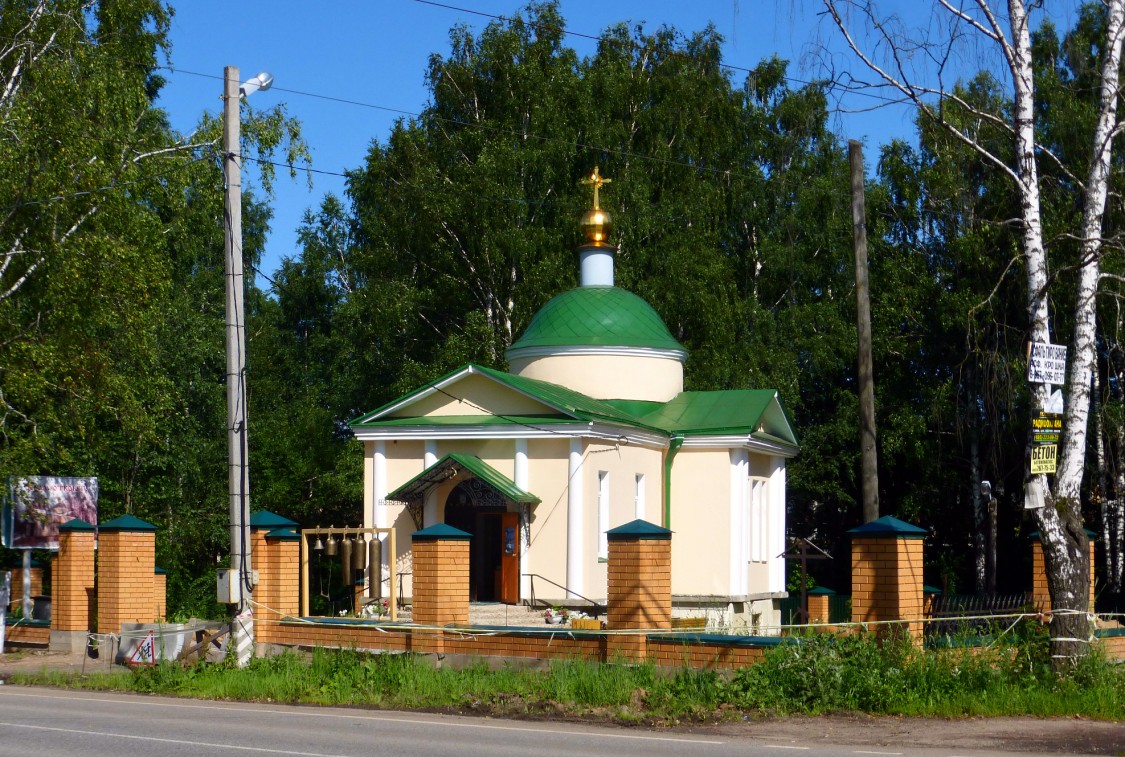 Софрино, посёлок. Церковь Сошествия Святого Духа. фасады