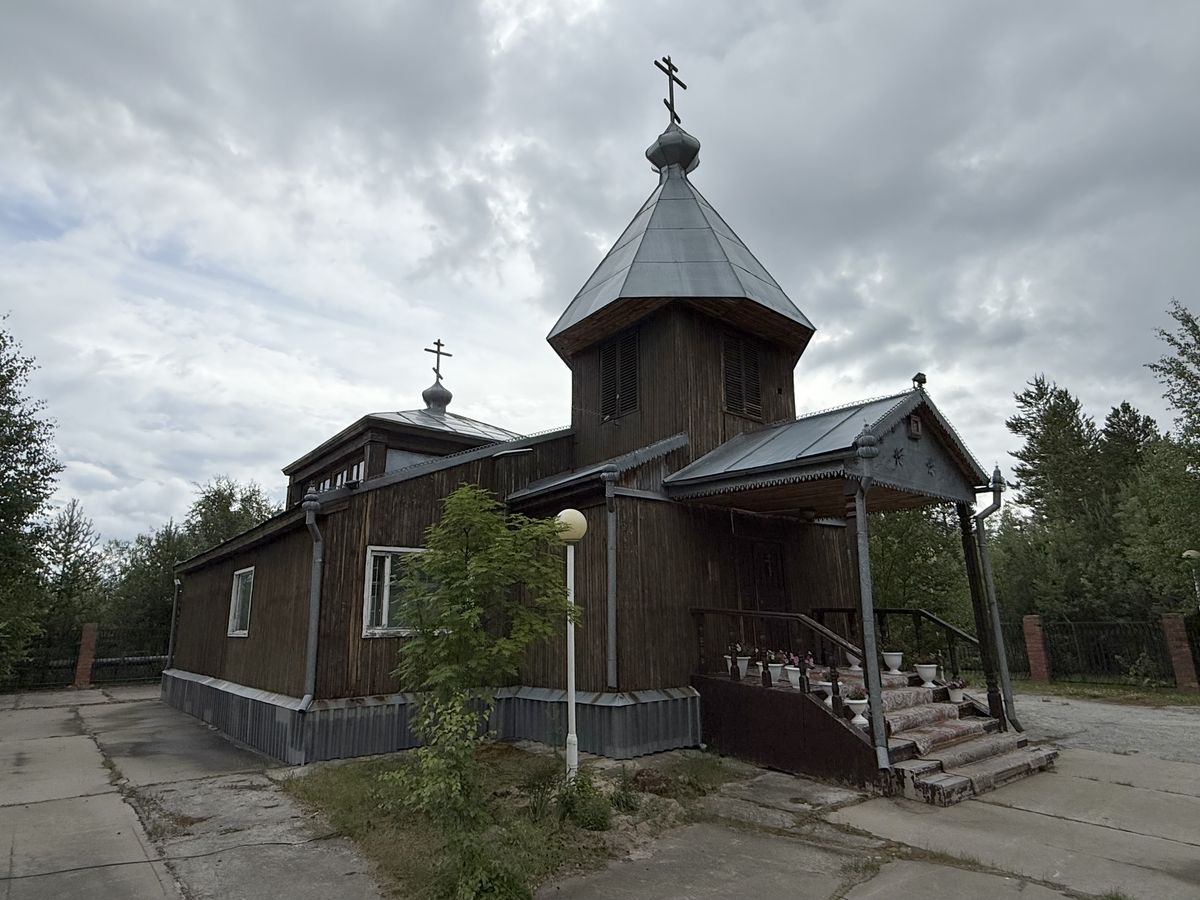 Церковь Николая Чудотворца (старая), Губкинский (Губкинский, город, Ямало-Ненецкий автономный округ). фасады, Вид с северо-запада