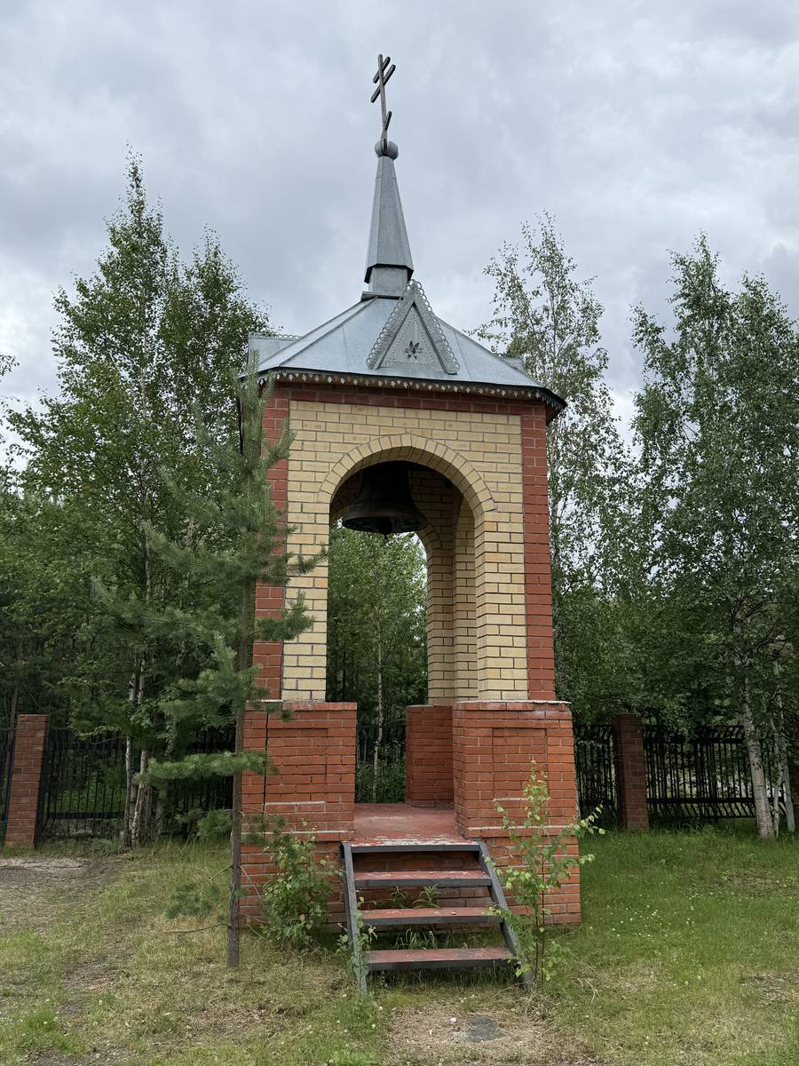 Церковь Николая Чудотворца (старая), Губкинский (Губкинский, город, Ямало-Ненецкий автономный округ). дополнительная информация, Колокольня