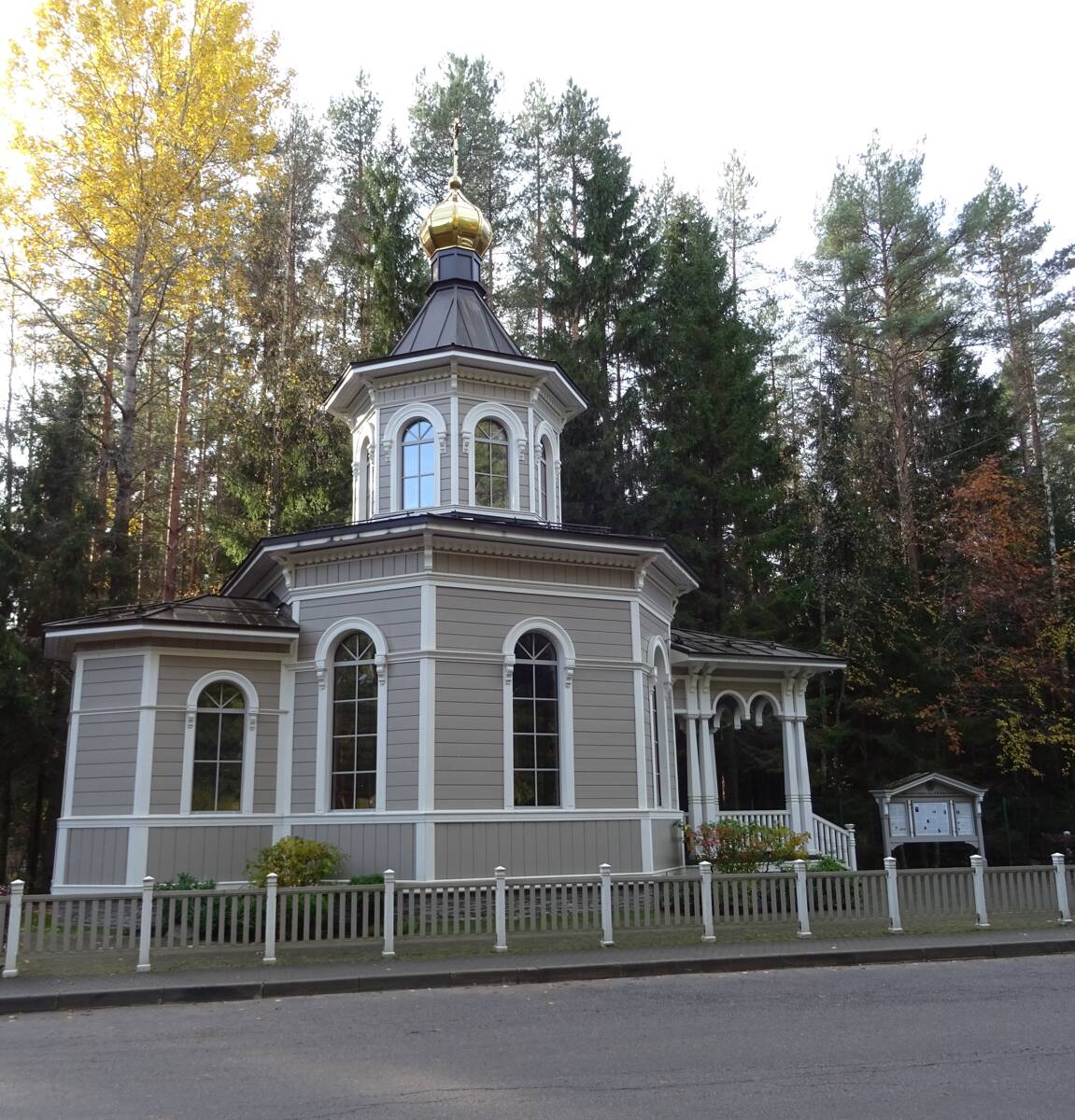 Церковь Луки (Войно-Ясенецкого) у Комаровского некрополя, Комарово (Санкт-Петербург, Курортный район, г. Санкт-Петербург). фасады, Церковь Луки (Войно-Ясенецкого) у Комаровского некрополя.