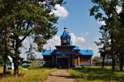 Тирлянский. 