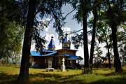 Тирлянский. 